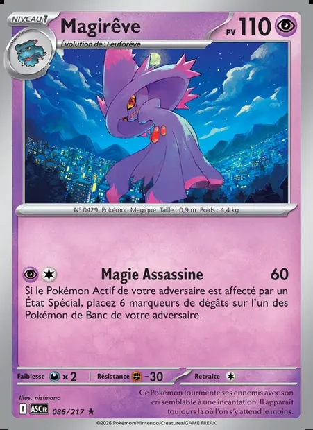 Magirêve, carte Pokémon ASC 086 — extension Héros Transcendants