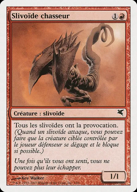 Hunter Sliver, Magic card PSAL D7 — Salvat 2005 set