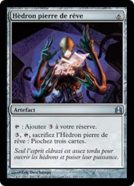 Hèdron pierre de rêve, carte Magic CMD 247 — extension Commander 2011