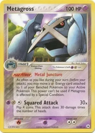 Métalosse, carte Pokémon TDX 011 — extension Theme Deck & Blisters Exclusives