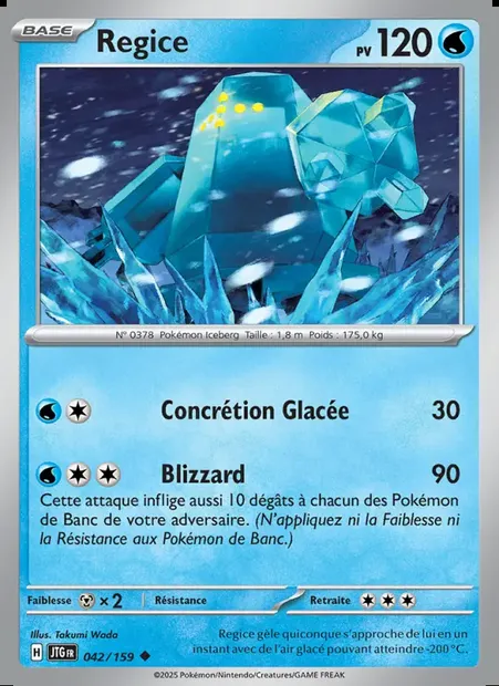 Regice, carte Pokémon JTG 042 — extension Aventures Ensemble