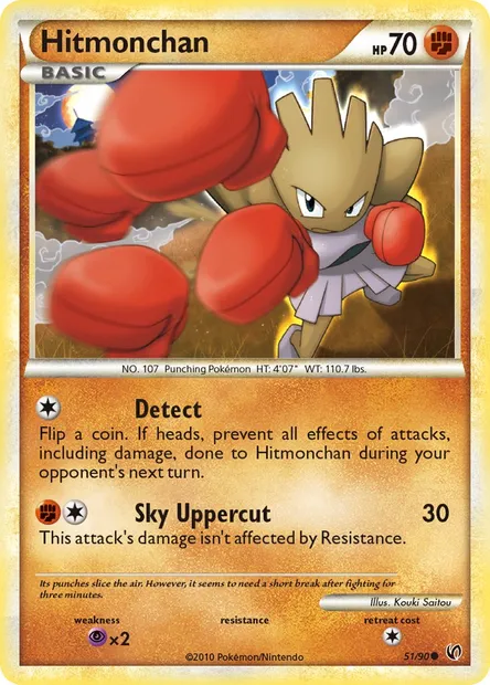Hitmonchan, Pokémon card UD 51 — Undaunted set