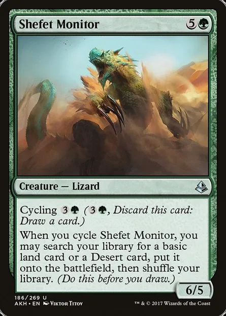 Shefet Monitor, Magic card AKH 186 — Amonkhet set