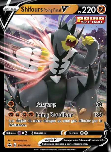 Shifours Poing Final V, carte Pokémon SWSH 106 — extension Promo SWSH