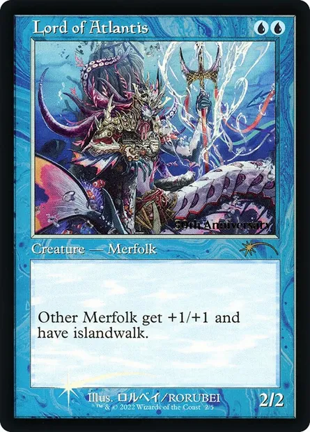 Seigneur de l'Atlantide, carte Magic P30H 2★ — extension 30th Anniversary History Promos