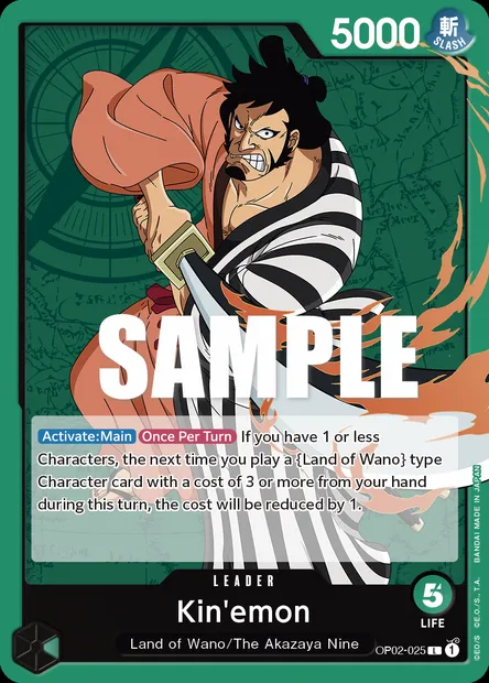 Kinémon, carte One Piece OP02-025 — extension PARAMOUNT WAR