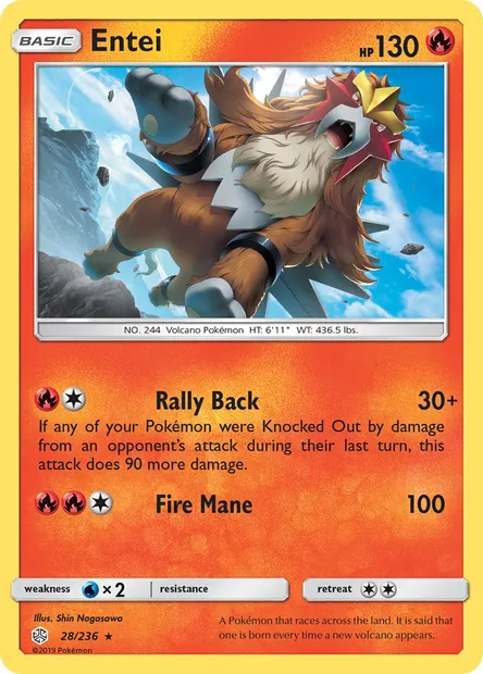 Entei, Pokémon card CEC 28 — Cosmic Eclipse set