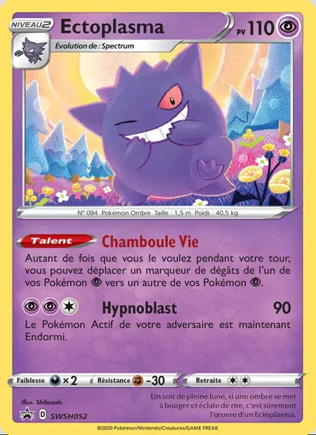 Ectoplasma, carte Pokémon SWSH 052 — extension Promo SWSH
