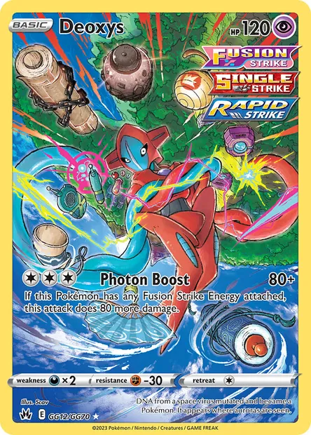 Deoxys, Pokémon card CRZ GG12 — Crown Zenith set