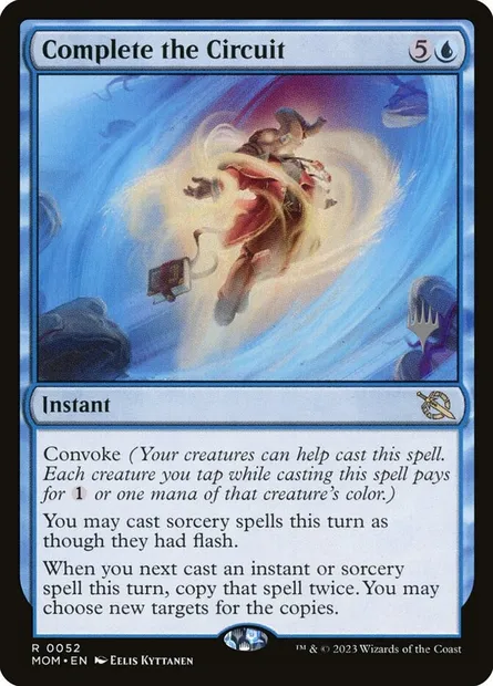 Compléter le circuit, carte Magic PMOM 52p — extension March of the Machine Promos