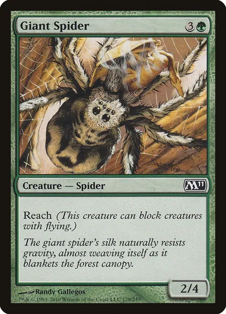 Giant Spider, Magic card M11 179 — Magic 2011 set