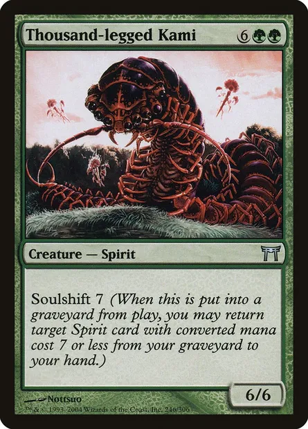 Thousand-legged Kami, Magic card CHK 246 — Champions of Kamigawa set