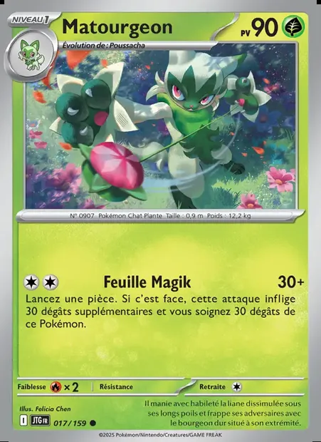 Matourgeon, carte Pokémon JTG 017 — extension Aventures Ensemble
