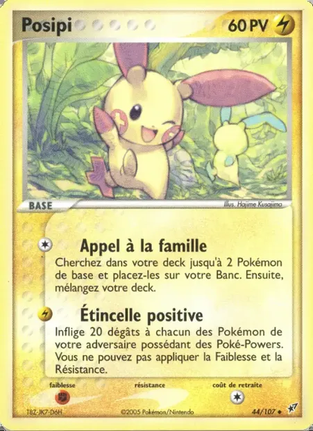 Posipi, carte Pokémon DX 44 — extension EX Deoxys