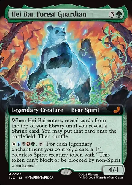 Hei Bai, Forest Guardian, Magic card TLE 205 — Avatar: The Last Airbender Eternal set