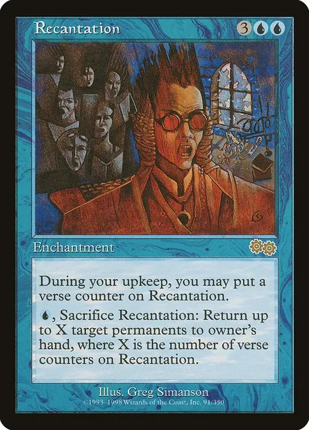 Recantation, Magic card USG 91 — Urza's Saga set