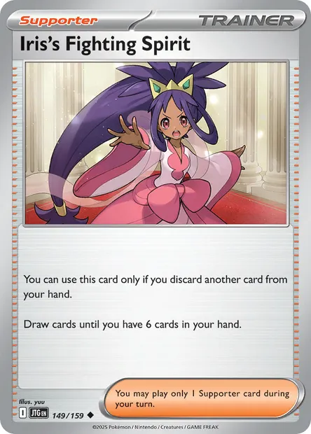 Iris's Fighting Spirit, Pokémon card JTG 149 — Journey Together set