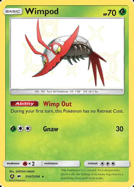 Sovkipou, carte Pokémon SMA SV4 — extension Destinées Occultes Coffre Étincelant