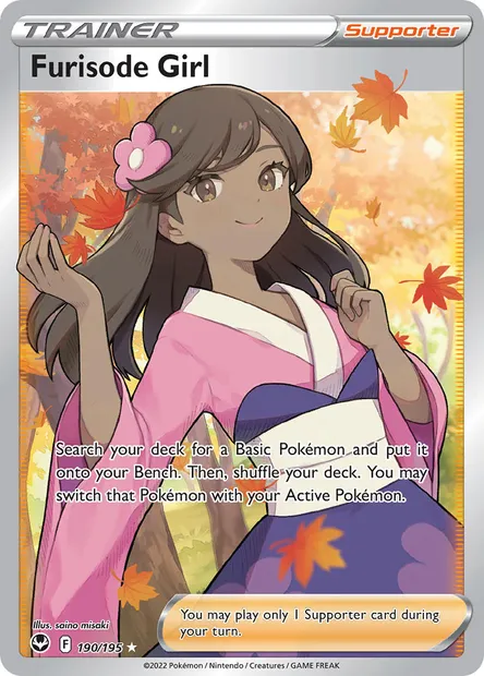 Furisode Girl, Pokémon card SIT 190 — Silver Tempest set