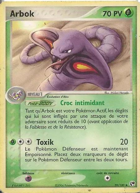 Arbok, carte Pokémon SS 29 — extension EX Tempête de sable