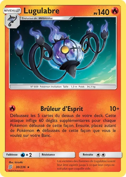 Lugulabre, carte Pokémon UNM 30 — extension Harmonie des Esprits