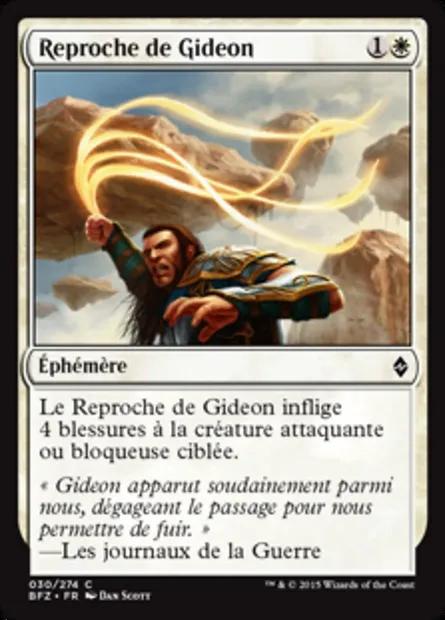 Reproche de Gideon, carte Magic BFZ 30 — extension La bataille de Zendikar