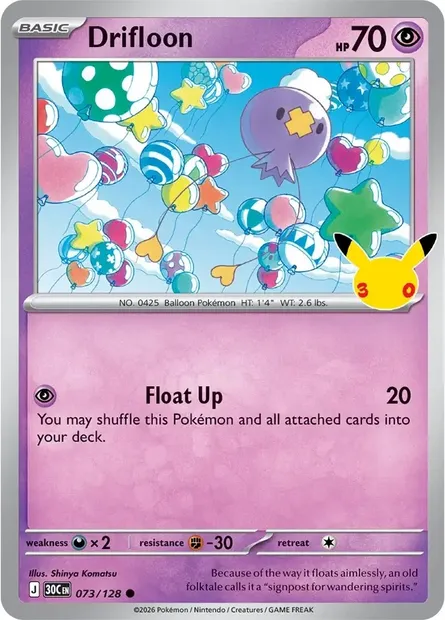 Drifloon, Pokémon card 30C 073 — 30th Celebration set