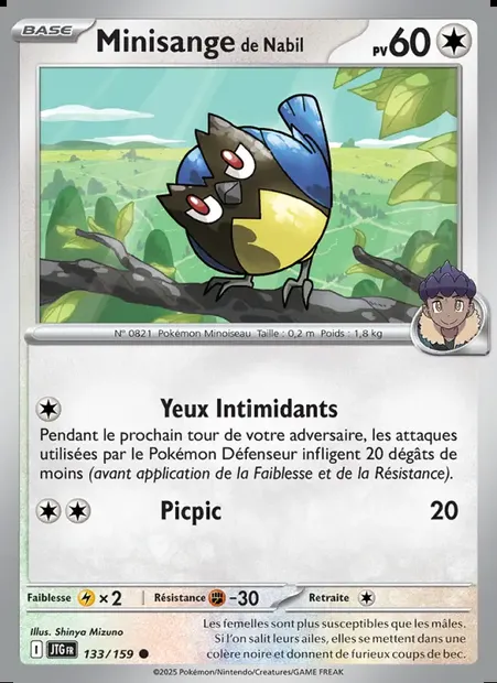 Minisange de Nabil, carte Pokémon JTG 133 — extension Aventures Ensemble