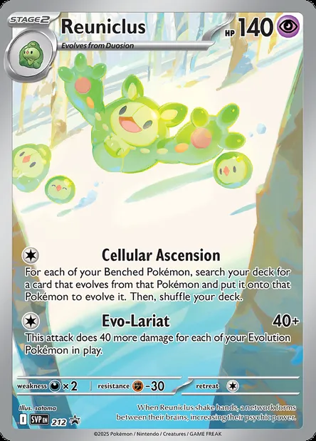 Symbios, carte Pokémon PR-SV 212 — extension SVP Black Star Promos