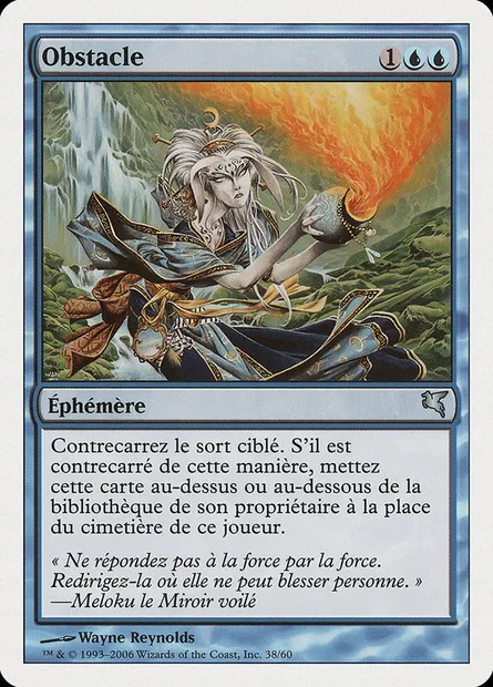 Obstacle, carte Magic PSAL H38 — extension Salvat 2005