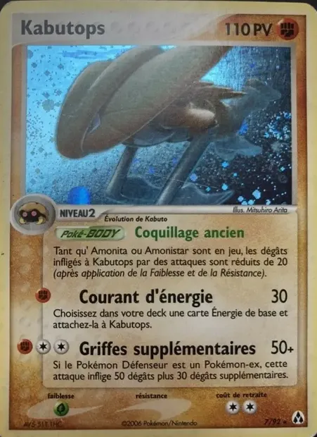 Kabutops, carte Pokémon LM 7 — extension EX Créateurs de légendes