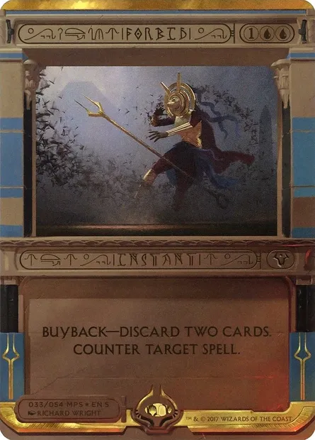 Interdit, carte Magic MP2 33 — extension Amonkhet Invocations
