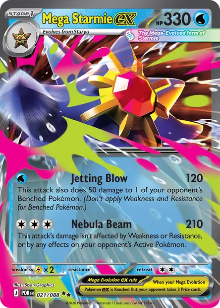 Mega Starmie ex, Pokémon card POR 021 — Perfect Order set