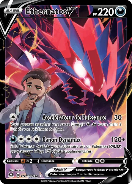 Éthernatos V, carte Pokémon LOR TG21 — extension Origine Perdue