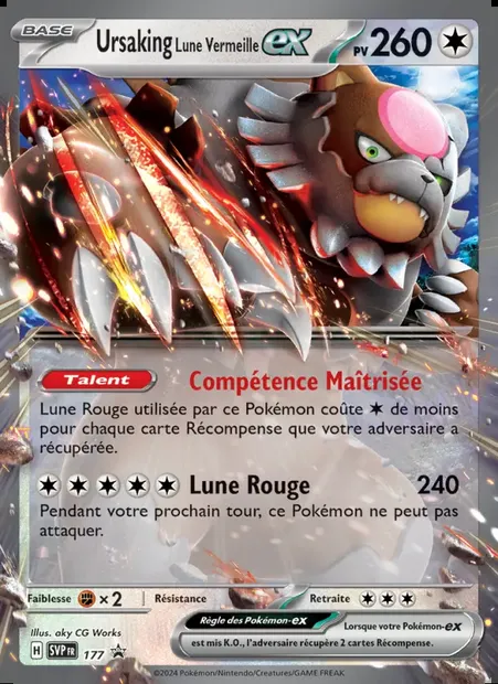 Ursaking Lune Vermeille-ex, carte Pokémon PR-SV 177 — extension SVP Black Star Promos