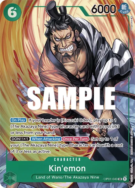 Kinémon, carte One Piece OP01-040 — extension ROMANCE DAWN