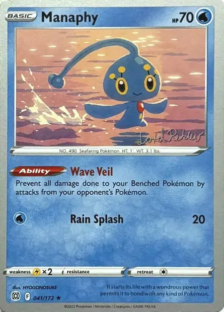 Manaphy, Pokémon card WCD23 041 — World Championship Decks 2023 set