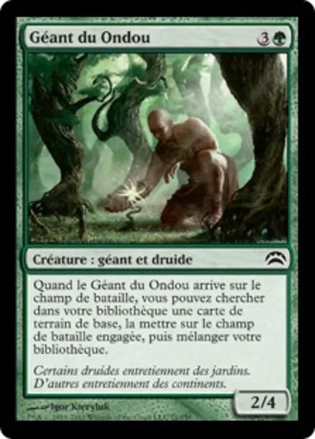 Géant du Ondou, carte Magic PC2 71 — extension Planechase 2012