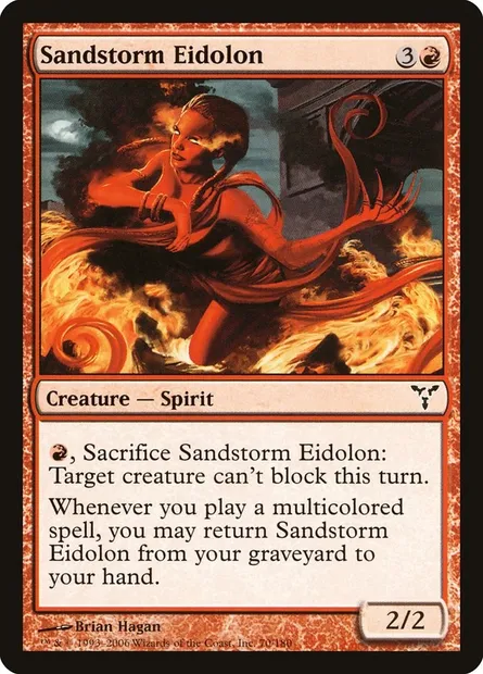 Sandstorm Eidolon, Magic card DIS 70 — Dissension set