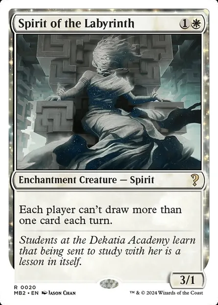 Esprit du Labyrinthe, carte Magic MB2 20 — extension Mystery Booster 2