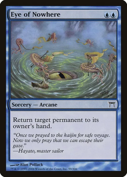 Œil du néant, carte Magic CHK 59 — extension Guerriers de Kamigawa