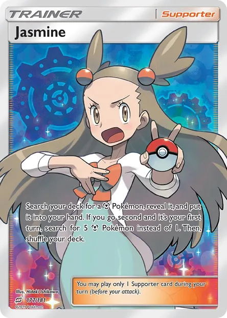 Jasmine, Pokémon card TEU 177 — Team Up set