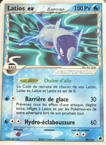 Latios ex δ, carte Pokémon DF 96 — extension EX Île des Dragons