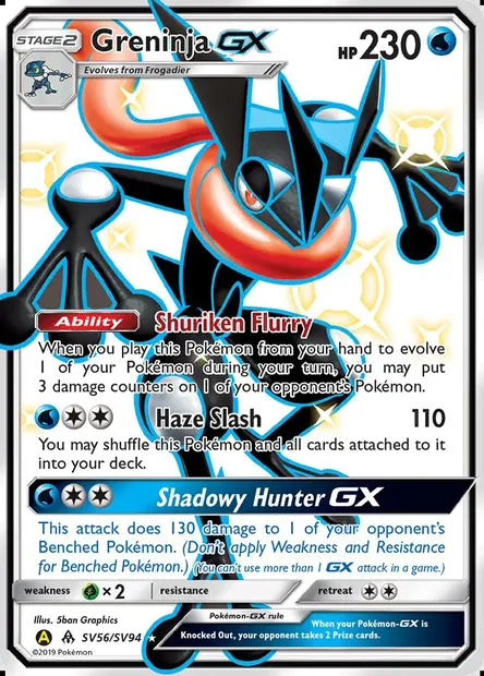 Greninja-GX, Pokémon card SMA SV56 — Hidden Fates Shiny Vault set
