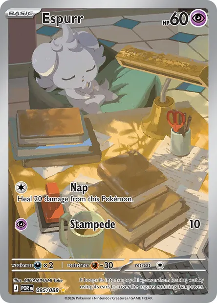 Espurr, Pokémon card POR 095 — Perfect Order set