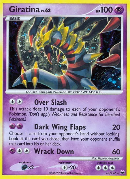 Giratina, Pokémon card PL 10 — Platinum set