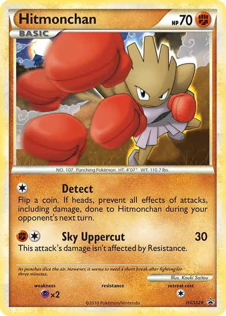 Hitmonchan, Pokémon card HGSS 24 — HGSS Black Star Promos set