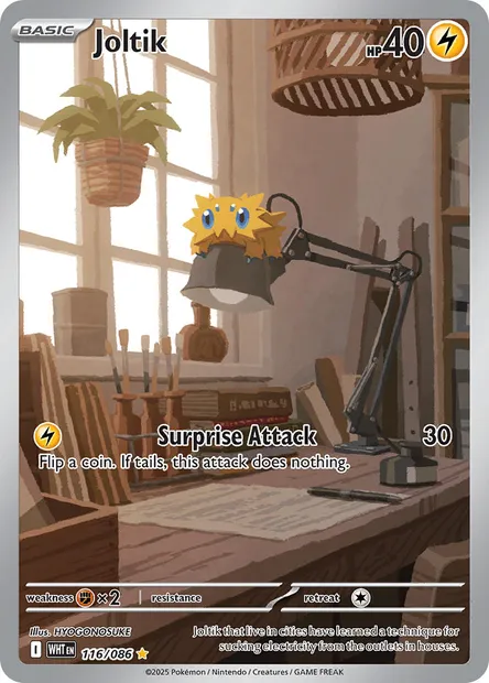 Joltik, Pokémon card WHT 116 — White Flare set