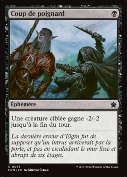 Coup de poignard, carte Magic FDN 71 — extension Foundations