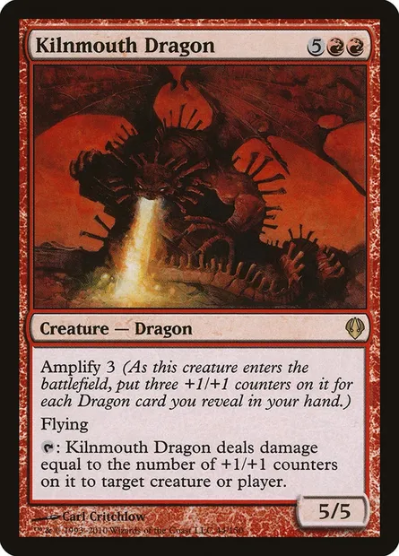 Dragon fourgueule, carte Magic ARC 44 — extension Archenemy
